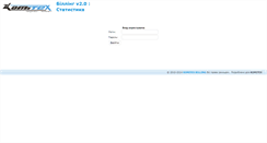 Desktop Screenshot of my.komitex.net
